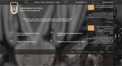 Desktop Screenshot of chudovsky.com